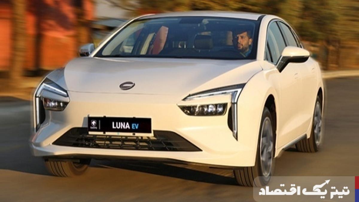 قیمت جدید کارخانه محصولات وارداتی ایران خودرو اعلام شد+ جدول اردیبهشت ۱۴۰۴