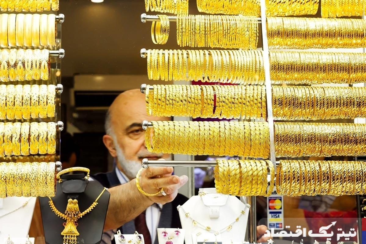 شوک شدید به قیمت طلا با حصول توافق/ مردم هیجانی وارد بازار طلا نشوند