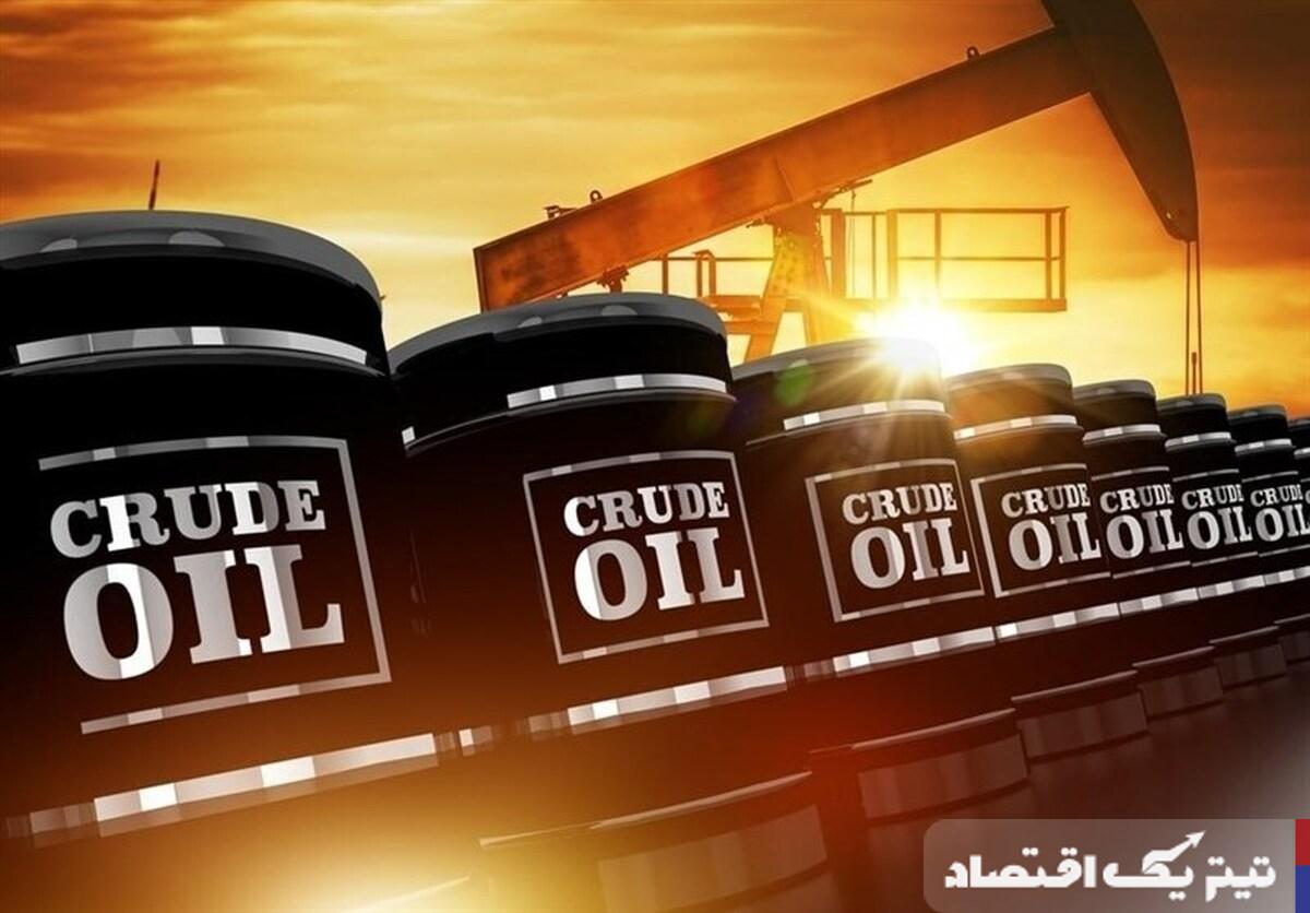 قیمت جهانی نفت امروز۱۴۰۴/۲/۲۰