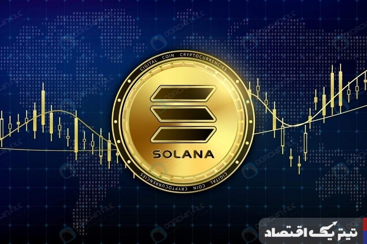 شبکه سولانا میزبان راهاندازی توکن جدید شد / آیا با ورود این رمزارز ،آینده حوزه ان اف تی روشنتر میشود؟