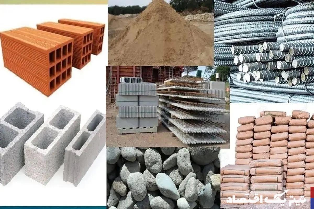قیمت جدید مصالح ساختمانی اعلام شد+ جدول اردیبهشت ۱۴۰۴