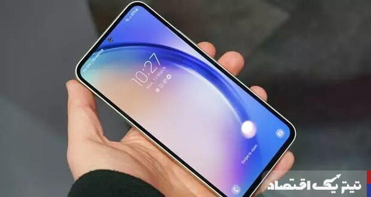 خبرخوش برای دارندگان گوشیهای سامسونگ رسید