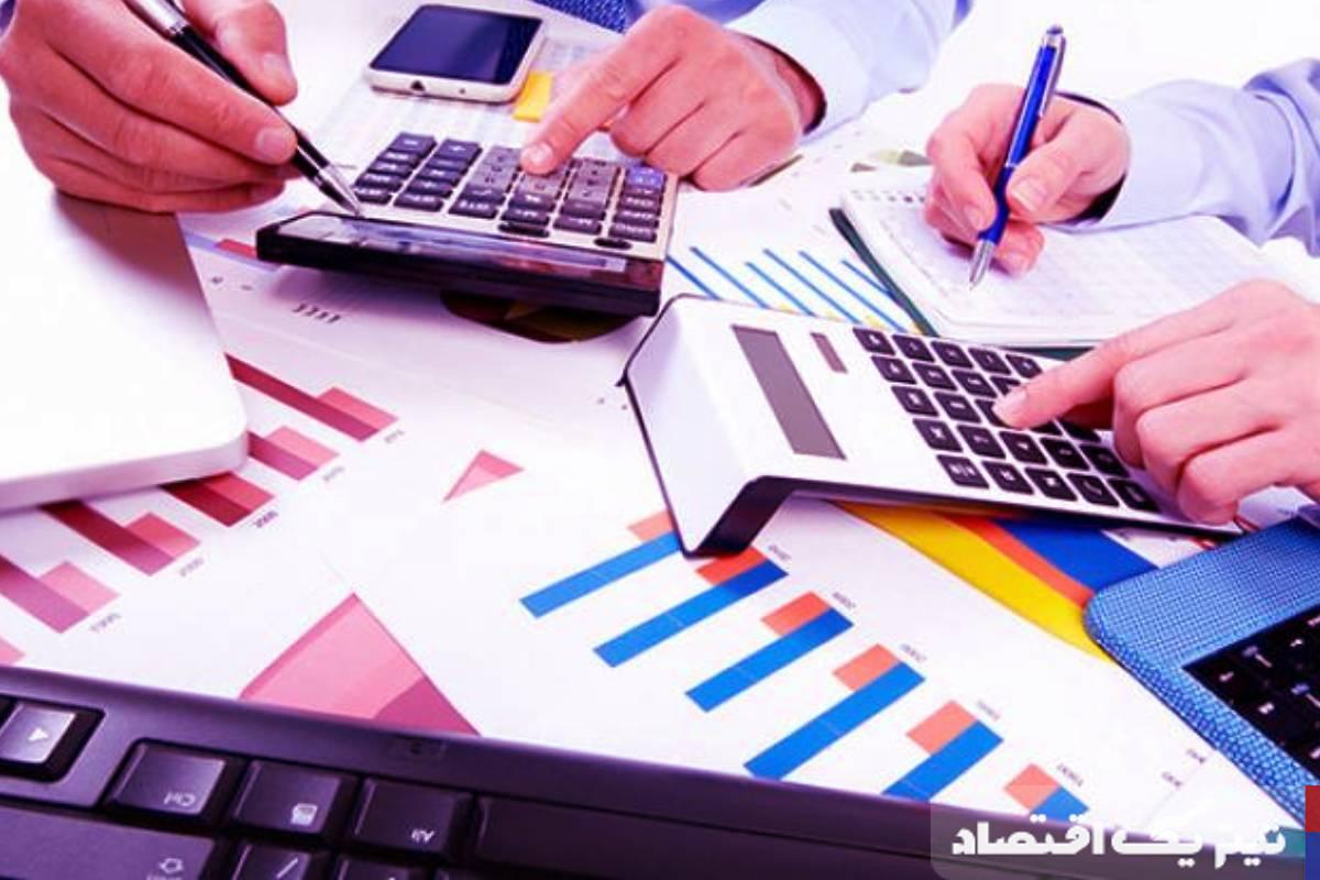 حسابرسی رعایت، عملیاتی و داخلی چه تفاوتی با هم دارند؟