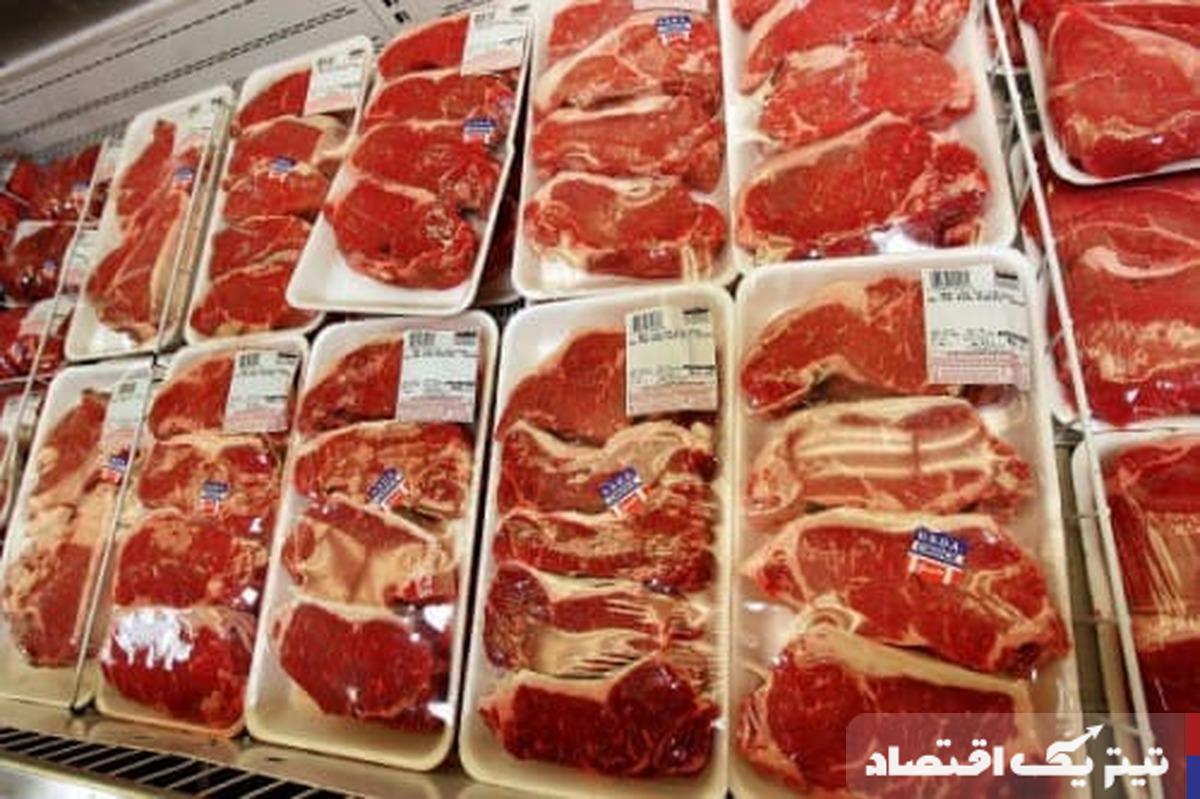 قیمت گوشت قرمز امروز ۱۴ اردیبهشت ۱۴۰۴ + جدول