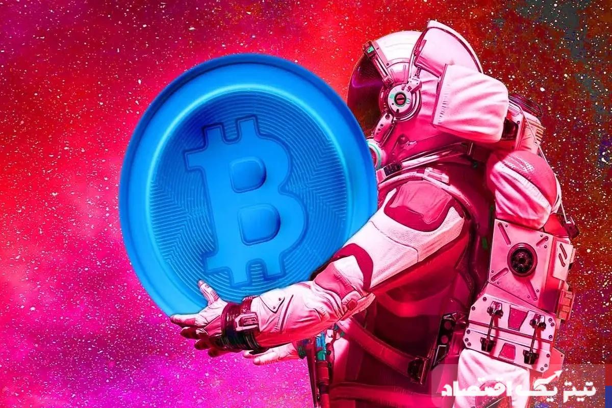 دارندگان بلندمدت بیت کوین چگونه میتوانند باعث حرکت قیمت به ۱۱۰ هزار دلار شوند؟