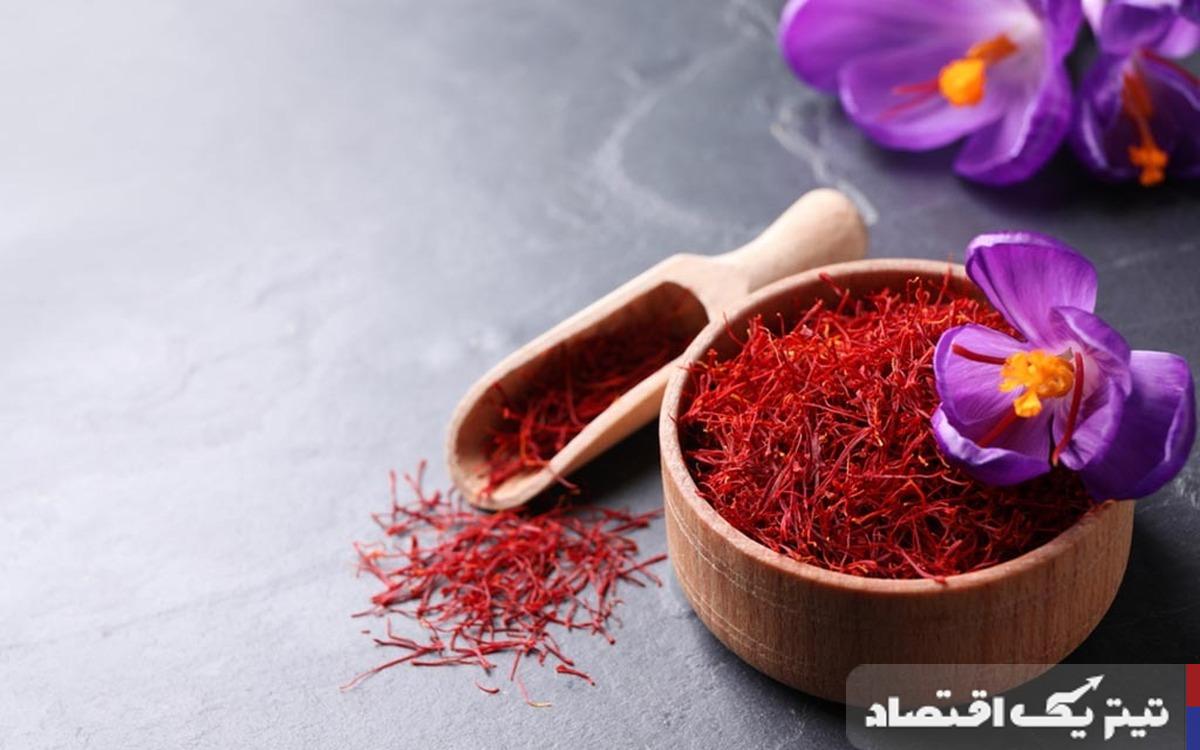 زعفران ارزان شد/ قیمت جدید زعفران را ببینید