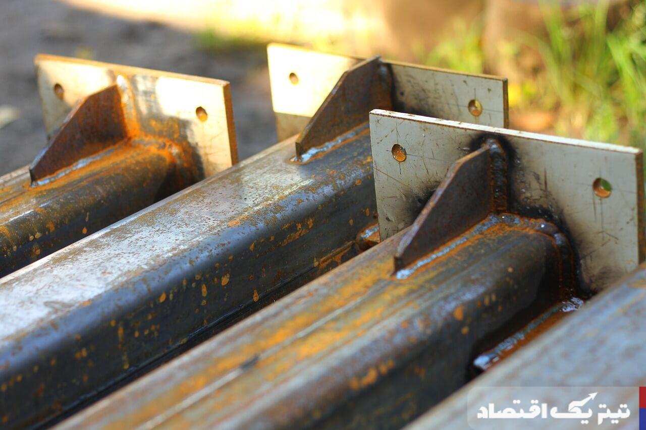 تیرآهن هاش چیست و چه کاربردی دارد؟