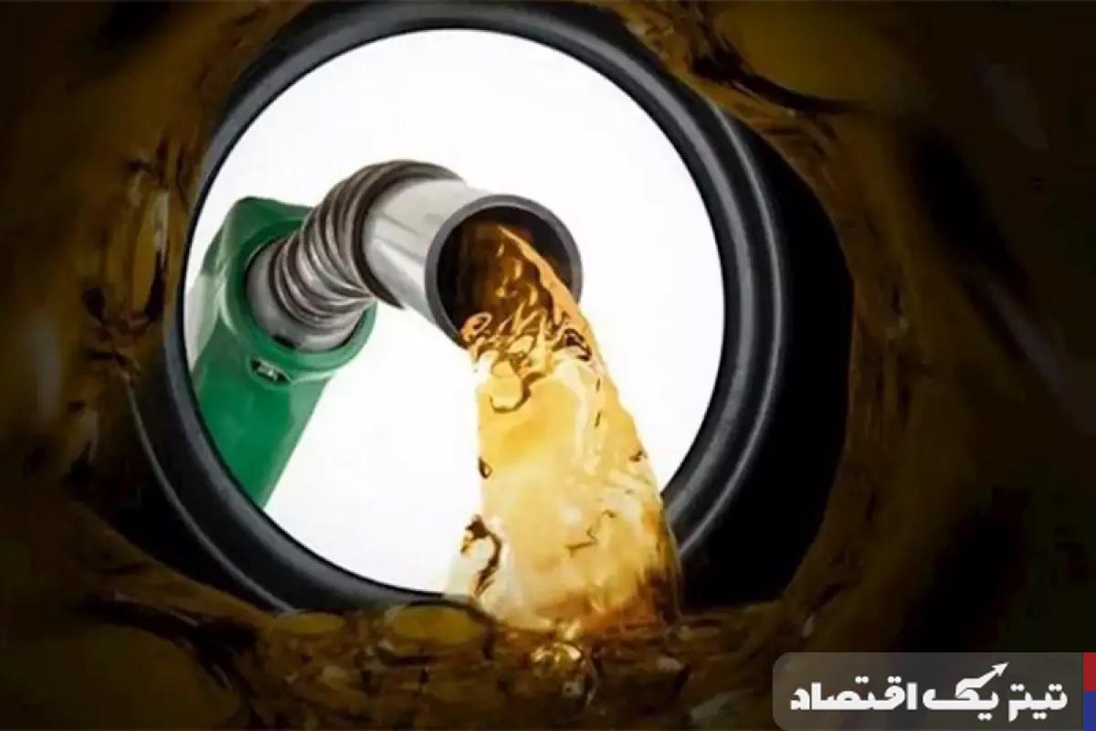 قیمت گازوئیل سه نرخی میشود