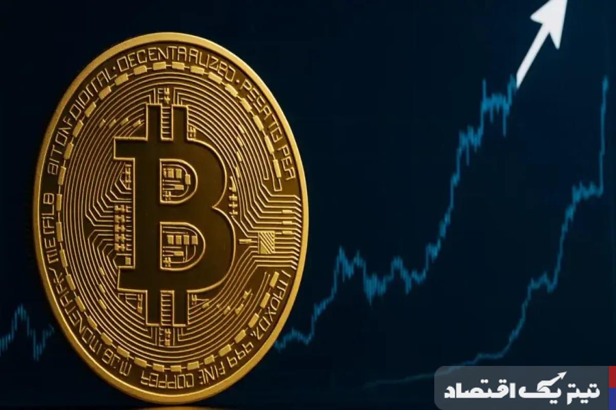رشد قیمتی بیت کوین/ تقاضای قوی در بازارهای اسپات