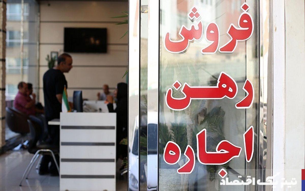 بازار اجاره مسکن شروع شد، اما خبری از اعلام سقف اجاره نشد/ بازار اجاره مسکن ۳۰ درصد افزایش قیمت را رد کرد