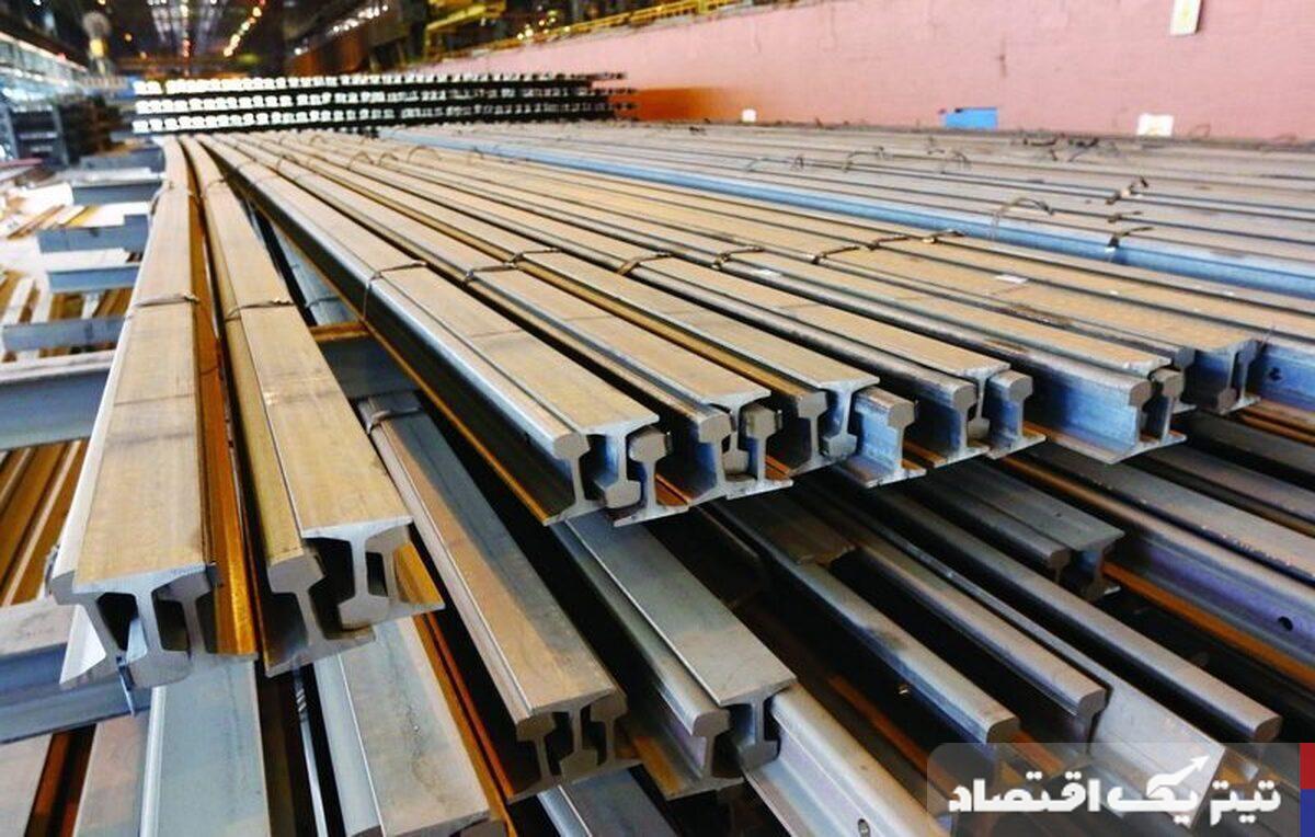 قیمت تیرآهن امروز ۲۹ اردیبهشت ۱۴۰۴ + جدول