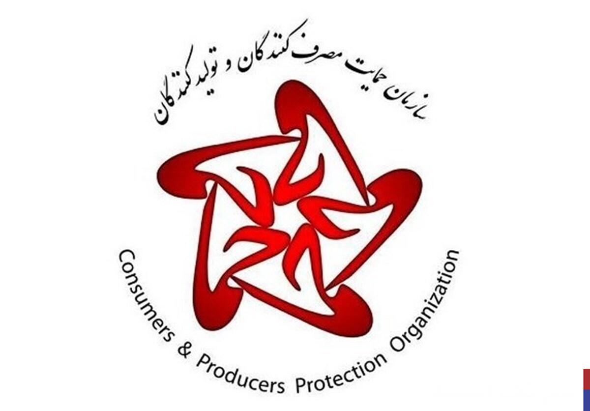 افزایش قیمت کدام خودروها ممنوع شد؟