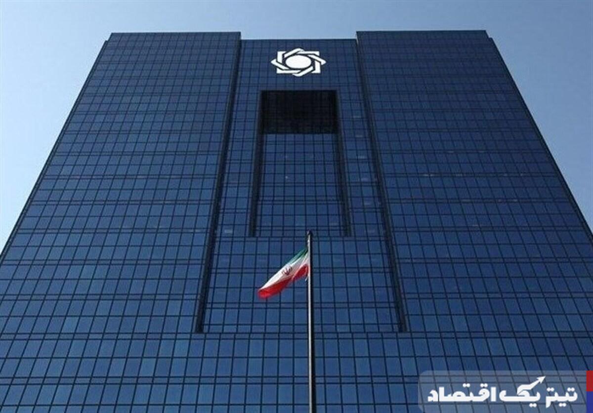 نهضت ملی مسکن زیر سایه سکوت آماری بانک مرکزی