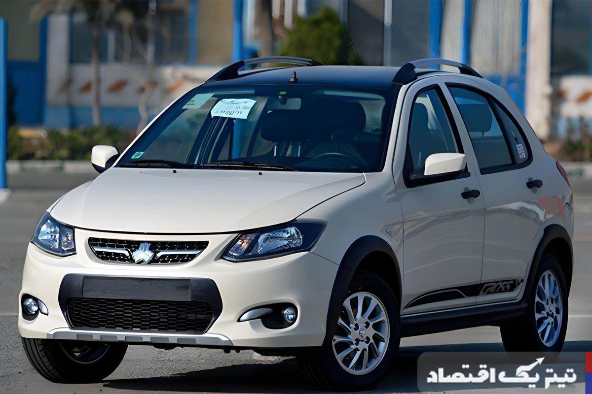 کاهش قیمت یک شبه کوییک + جدول اردیبهشت ۱۴۰۴