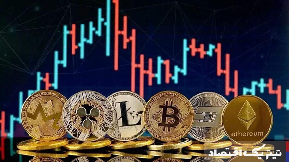 قیمت ارزهای دیجیتال امروز سهشنبه ۳۰ اردیبهشت ۱۴۰۴