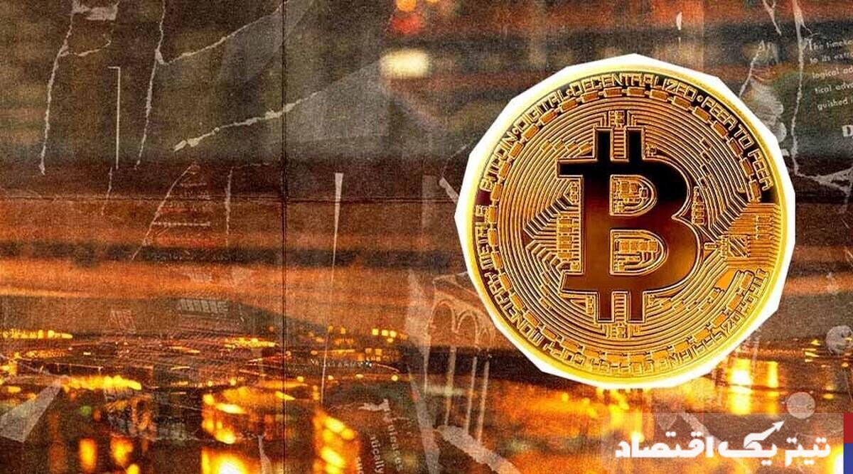 بیت کوین و یک الگوی صعودی؛ سناریوهای پیش رو چیست؟
