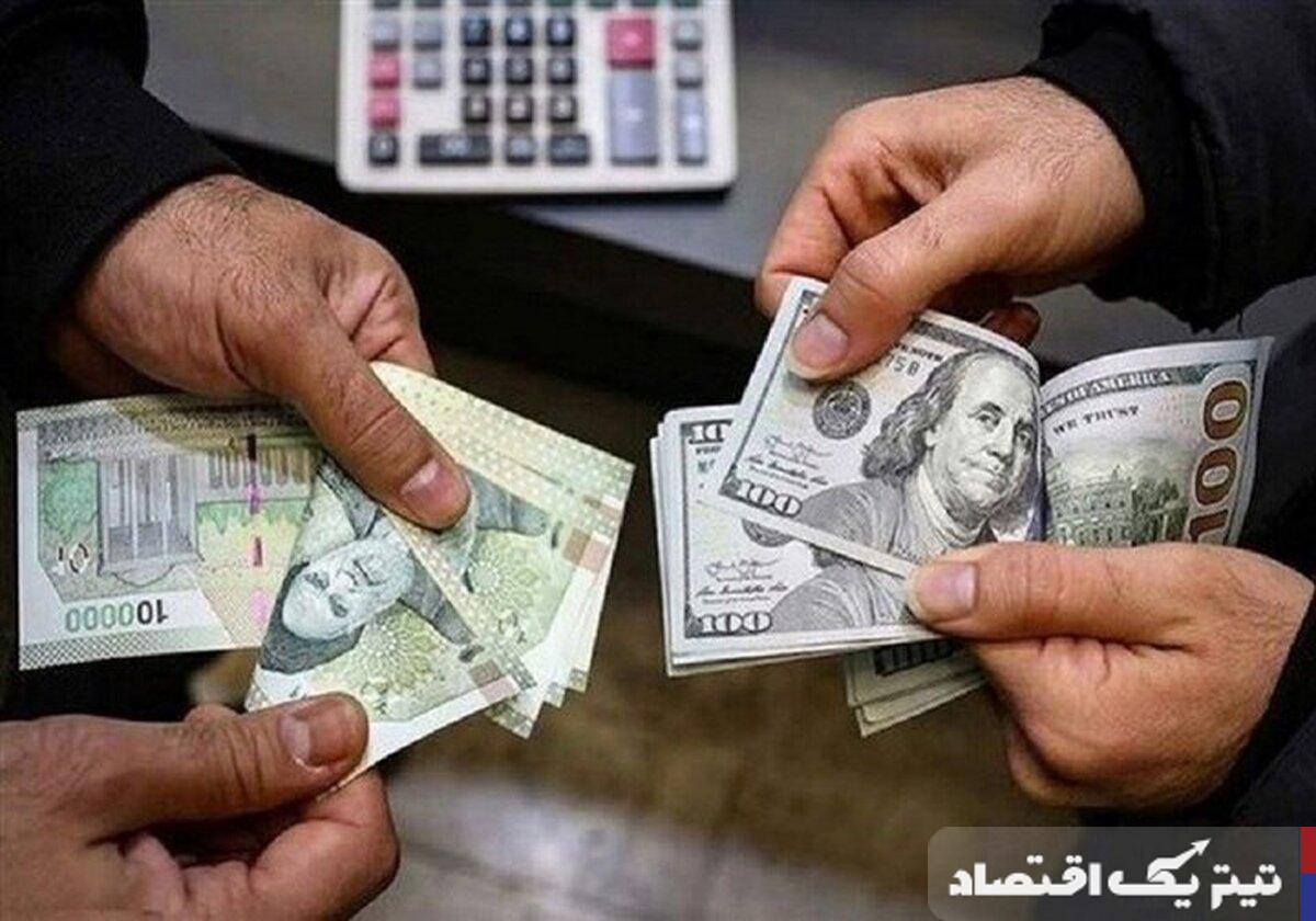 قیمت دلار توافقی امروز سه شنبه ۳۰ اردیبهشت ۱۴۰۴