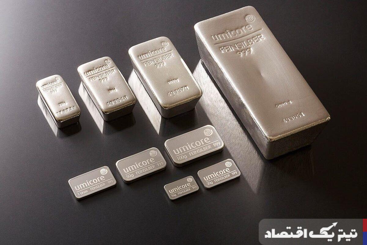 قیمت نقره امروز سه شنبه ۳۰ اردیبهشت ۱۴۰۴