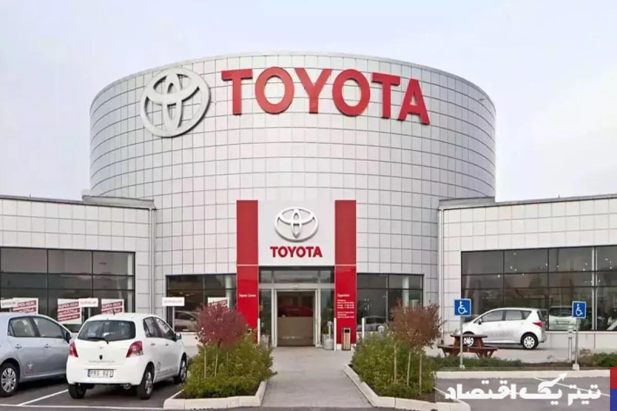 جدیدترین خودروی تویوتا در راه بازار