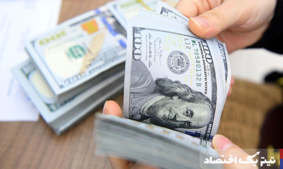 قیمت دلار امروز ۷ اردیبهشت ۱۴۰۴