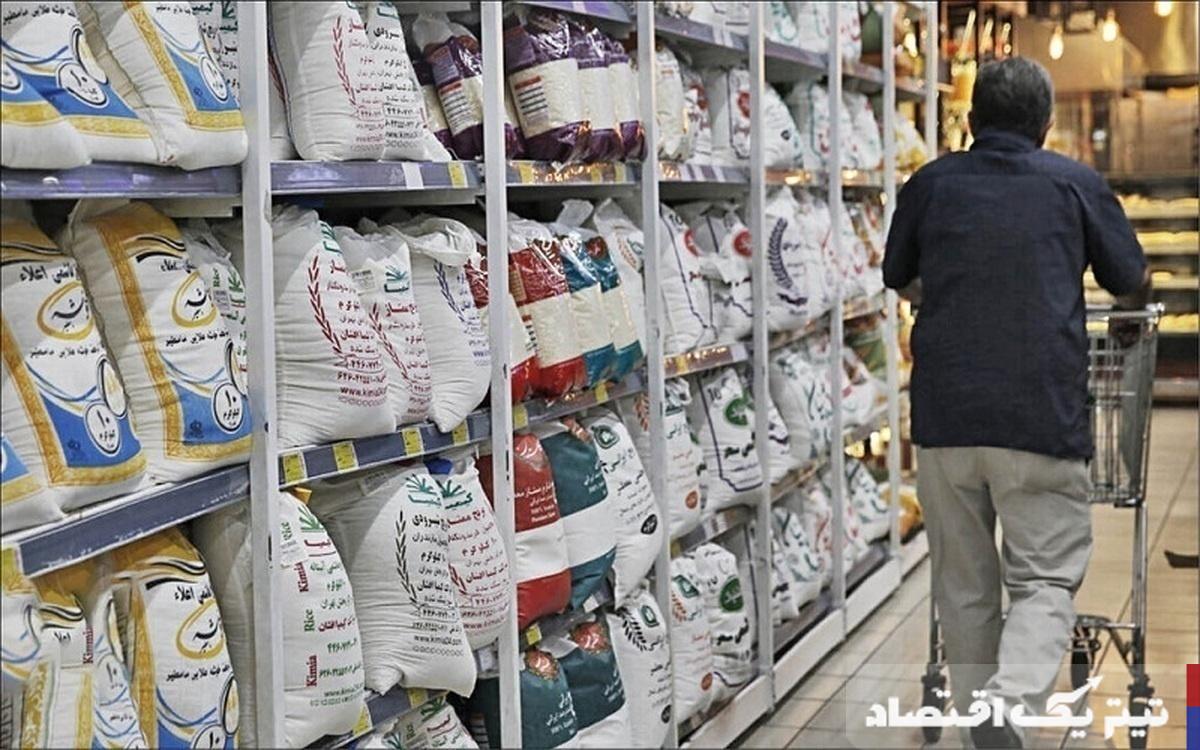 قیمت برنج ایرانی امروز ۱ خرداد ۱۴۰۴ + جدول