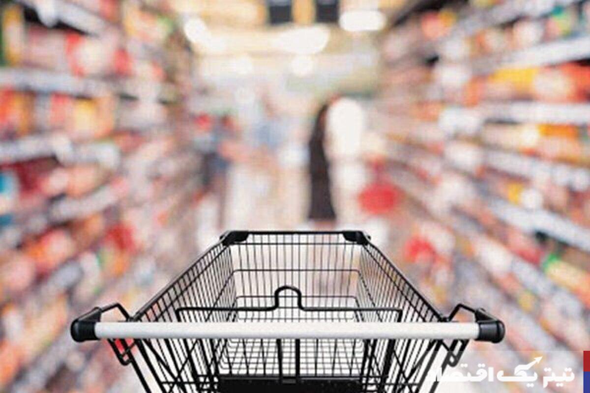 قیمت حبوبات به پرواز درآمد/ ستاد تنظیم بازار دست به کار شد