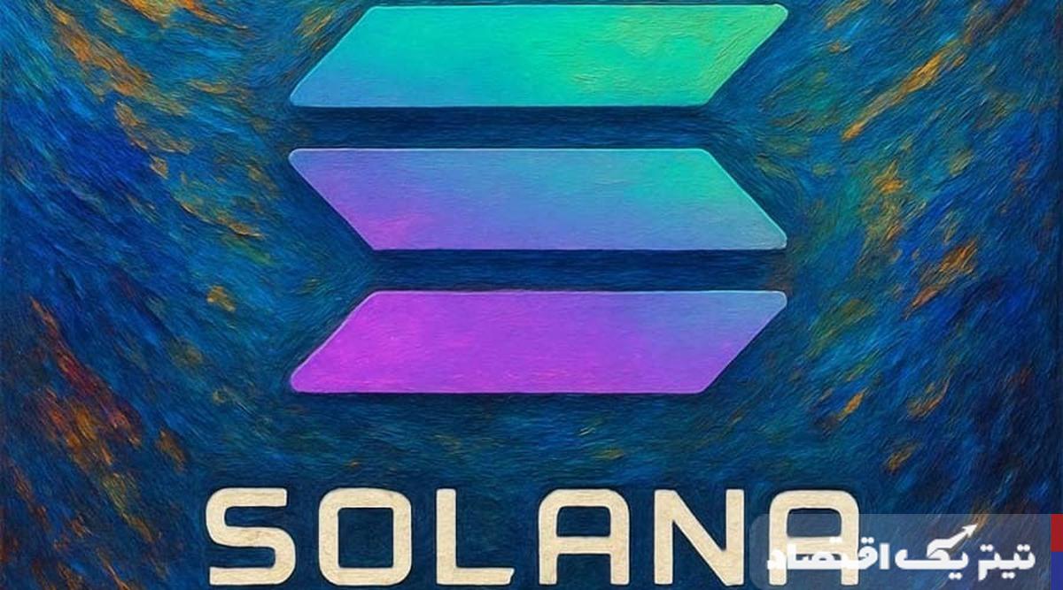 فشار فروش و افت میم کوینها؛ روند صعودی سولانا متوقف شده؟