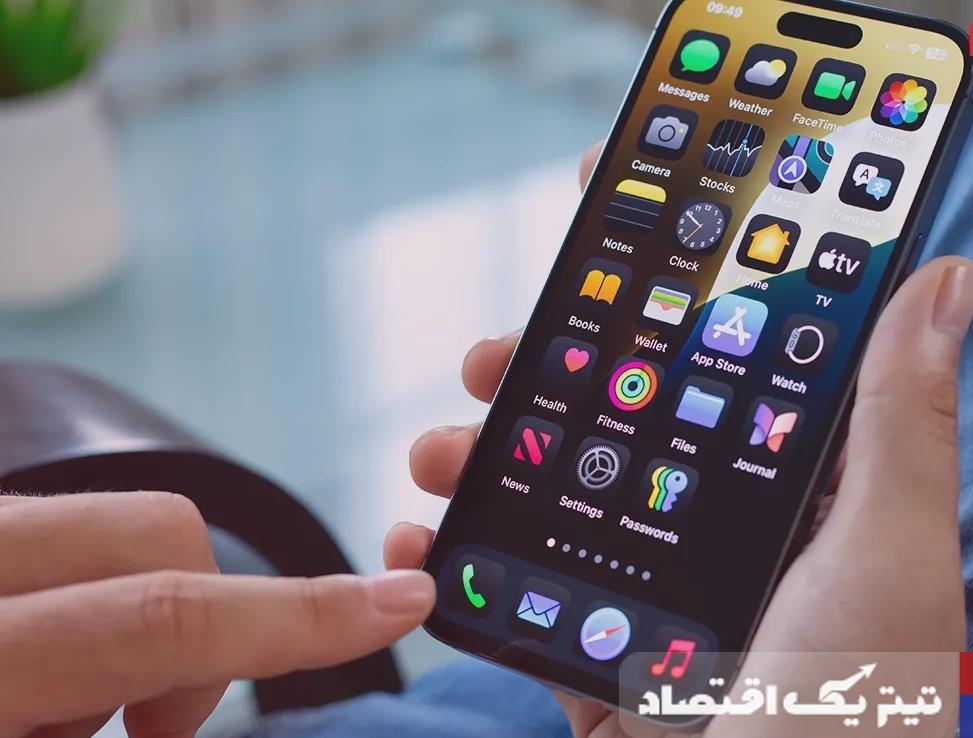 اپل در مسیر تکرار / آیفون ۱۷ بدون تحول جدی معرفی می‌شود!