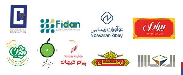۵ مثال موفق مشاوره CRM و اجرای مدیریت ارتباط با مشتری