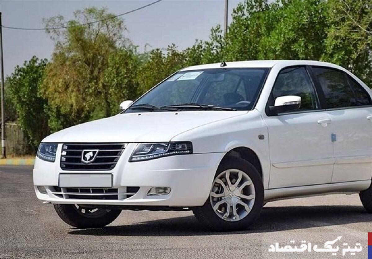 تولید