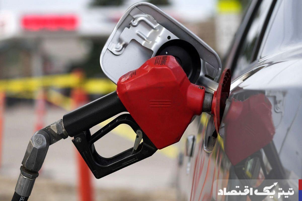 خبر مهم از قیمتگذاری بنزین سوپر + سند