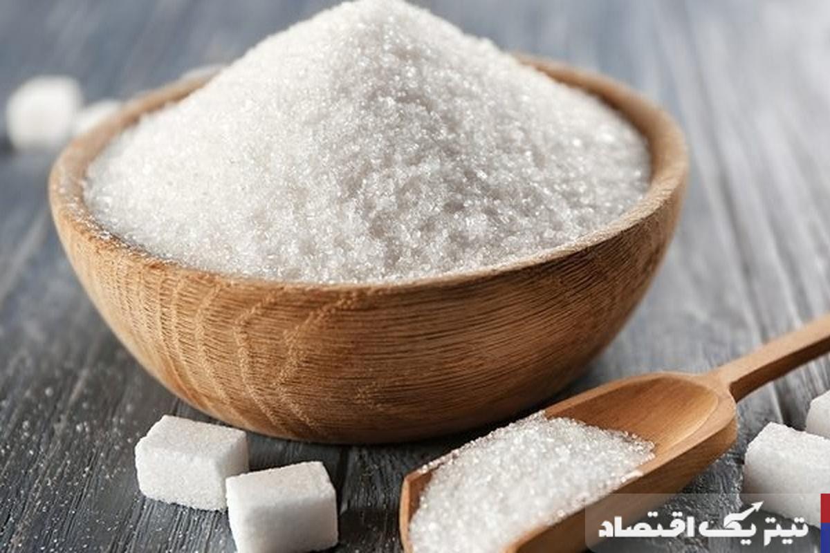 شکر ارزان شد؟