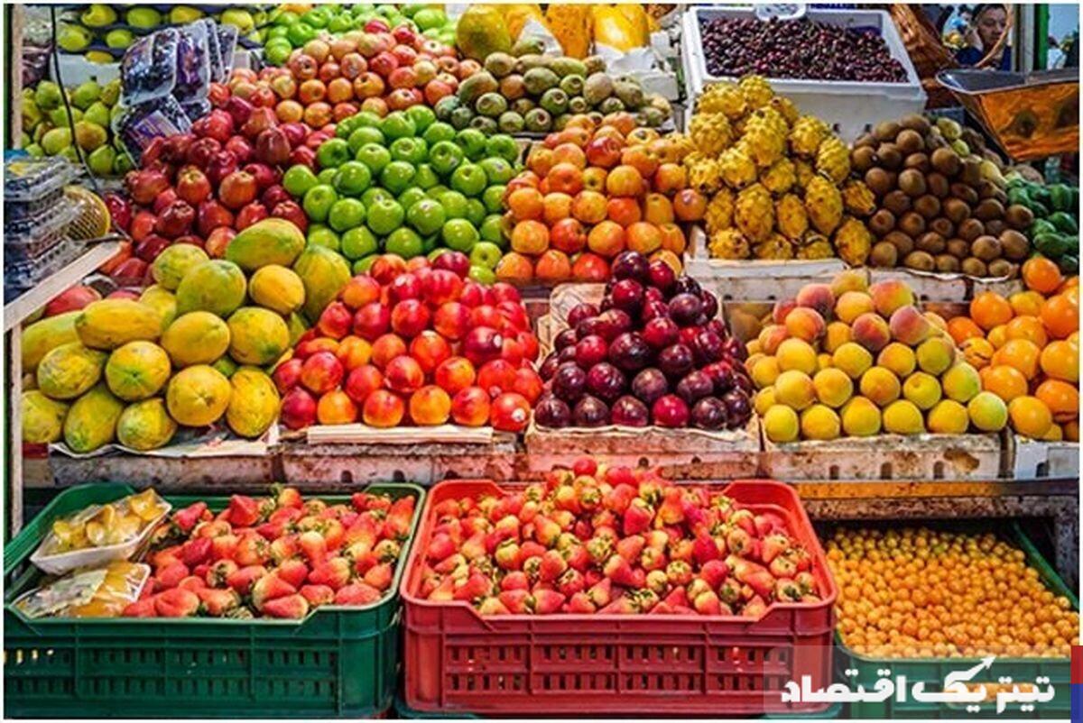 قیمت رسمی میوه و سبزی اعلام شد + جدول