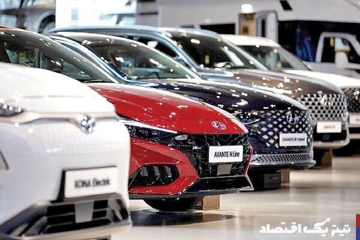 ثبت سفارش واردات خودرو همچنان متوقف است/ خودروی وارداتی برای فروش موجود نیست