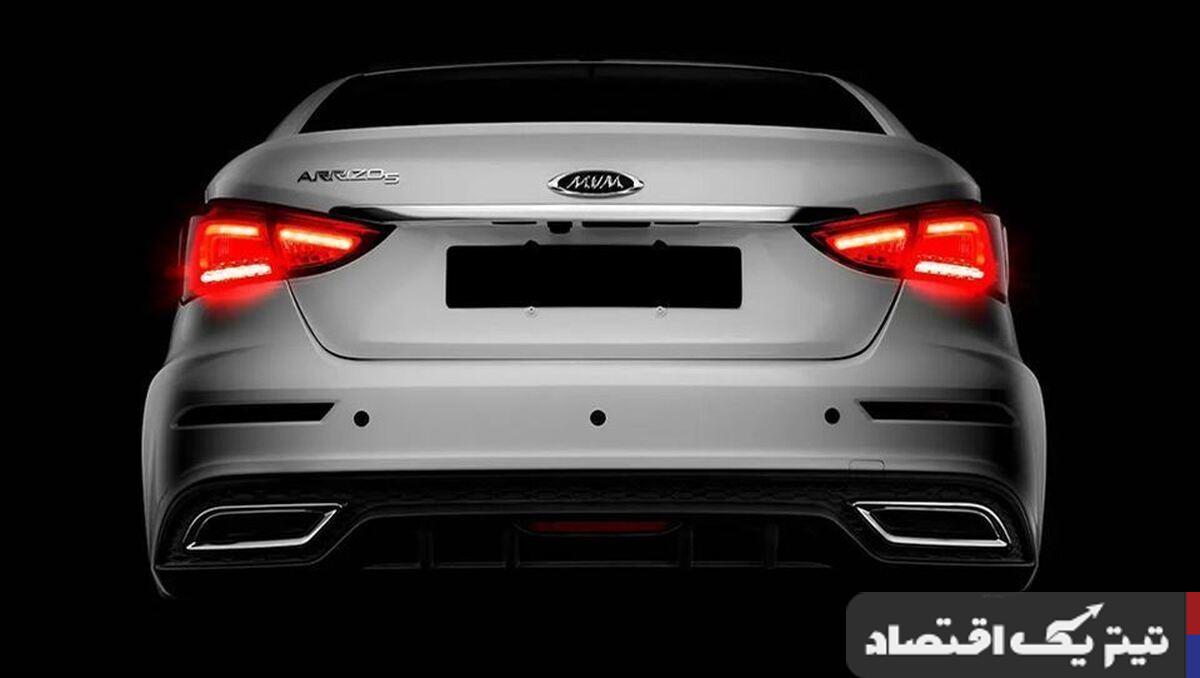 کاهش شدید قیمت چری + جدول خرداد ۱۴۰۴