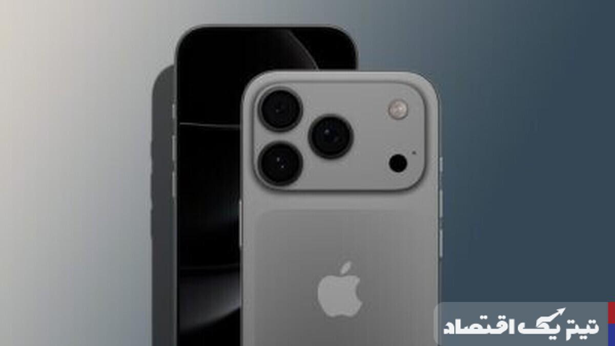 منتظر انفجار قیمت آیفون باشید!