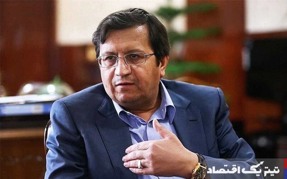 پیش بینی مهم همتی درباره بازار ارز/ منتطر کاهش بیشتر قیمت دلار باشید