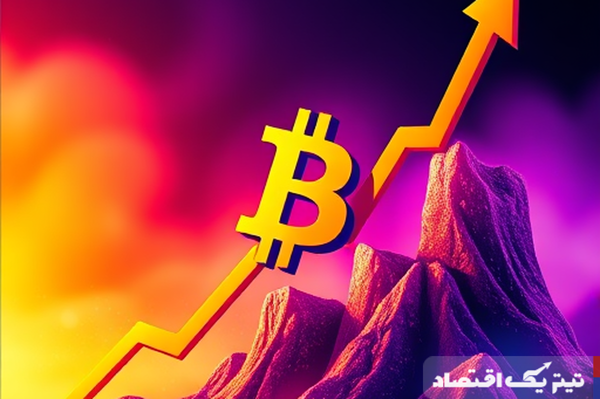 پیش بینی رشد بیسابقه بیت کوین در سال ۲۰۲۵