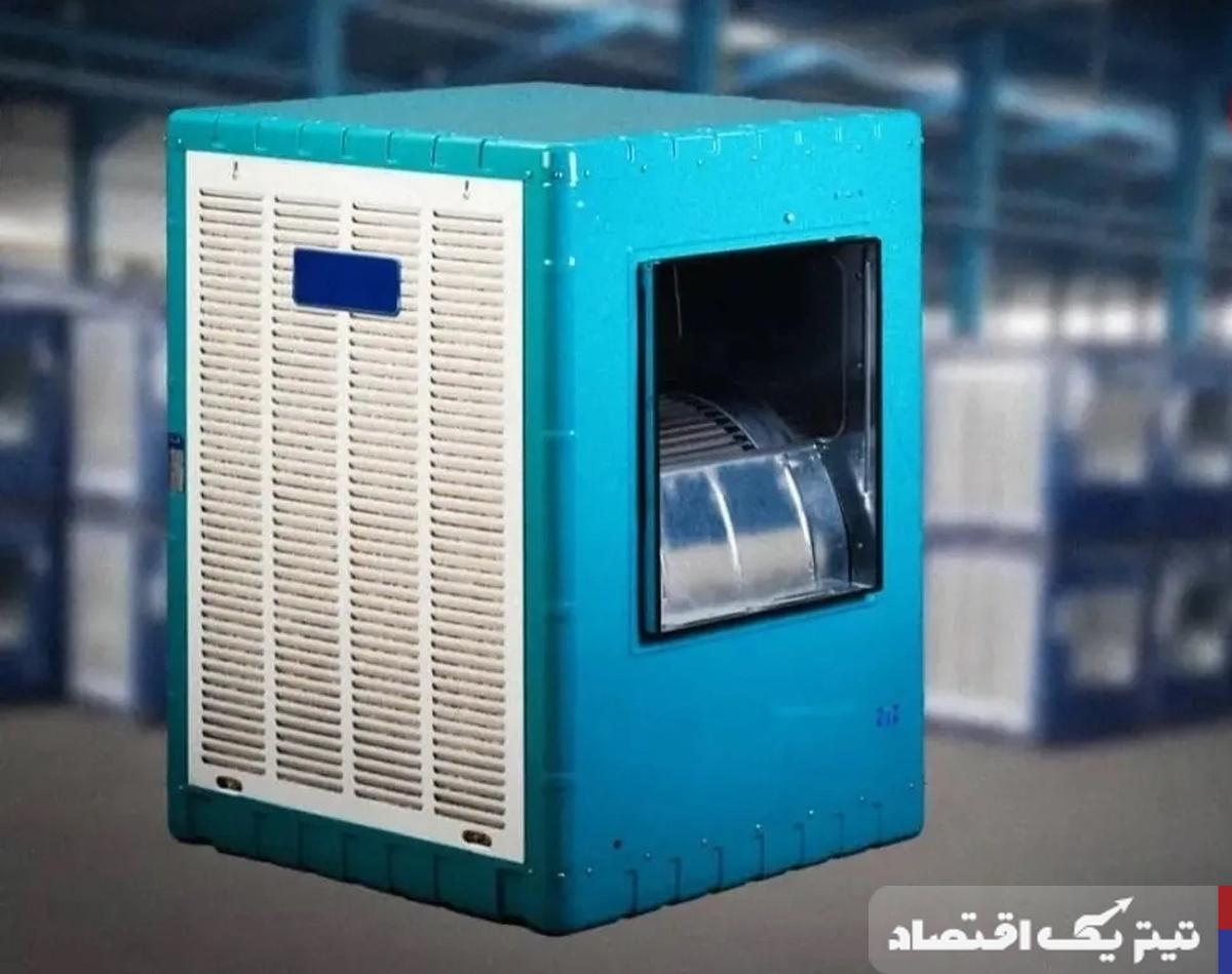 قیمت کولر آبی امروز ۱۷ خرداد ۱۴۰۴ + نقد و بررسی