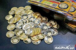 کدام سرمایه‌گذاران طلا و سکه بیشتر ضرر کردند؟