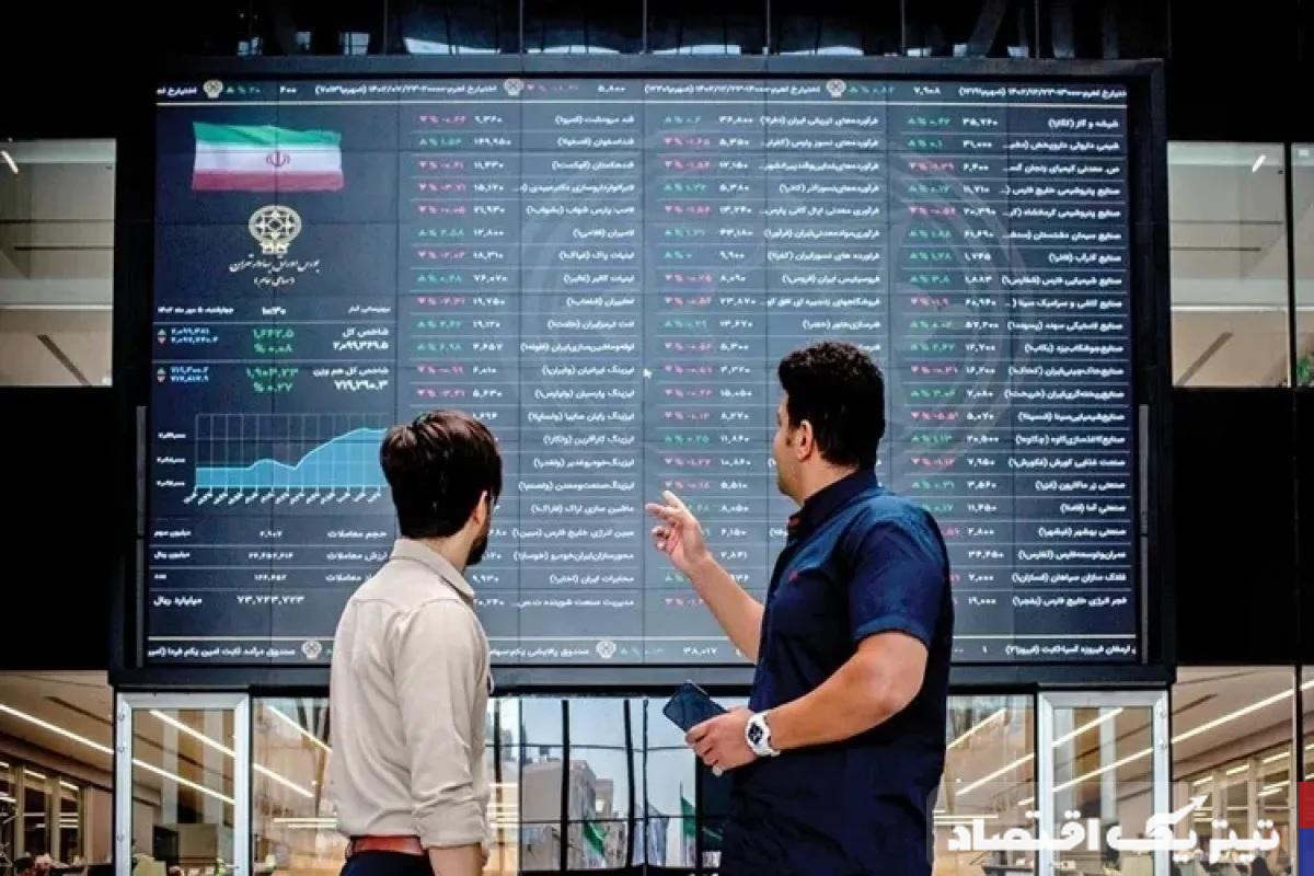 بازگشت بورس به ریل صعود؟