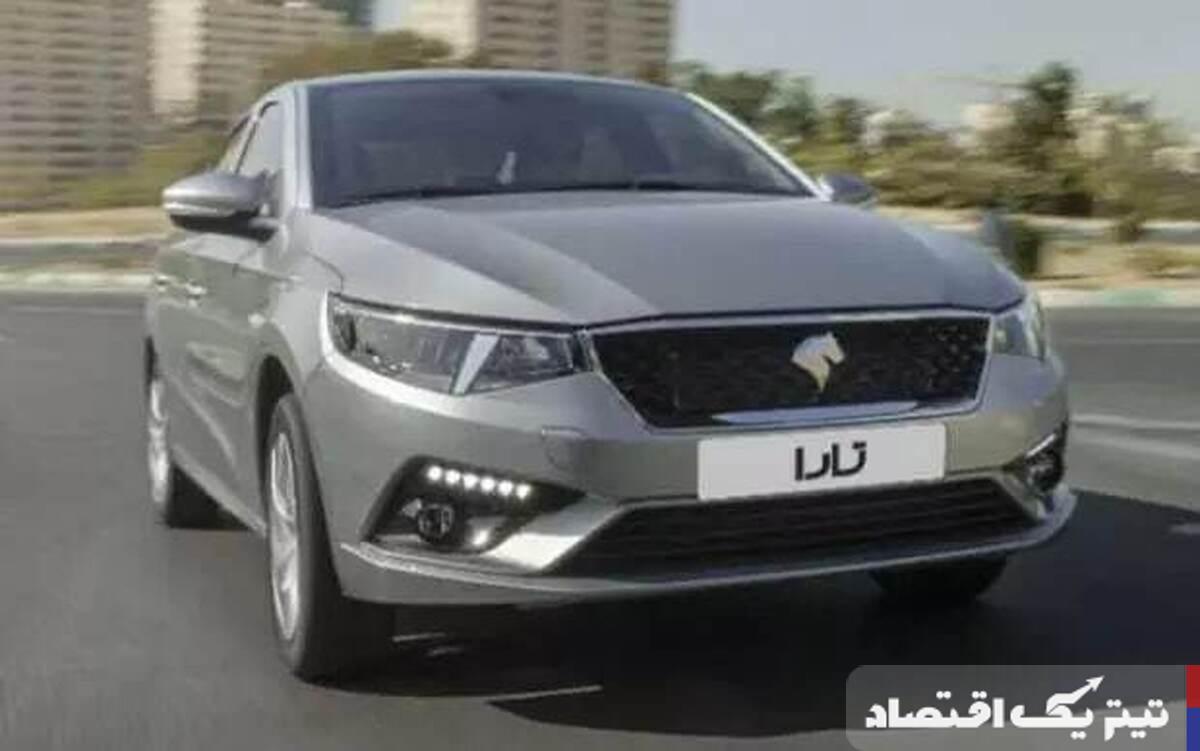 تارا جدید ایران خودرو در آستانه ورود به بازار + عکس