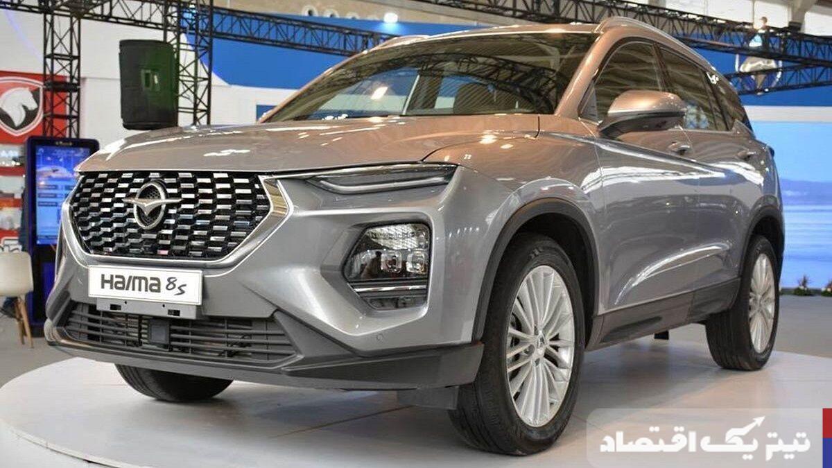 اختلاف قیمت کارخانه و بازار خودروهای هایما + جدول خرداد ۱۴۰۴