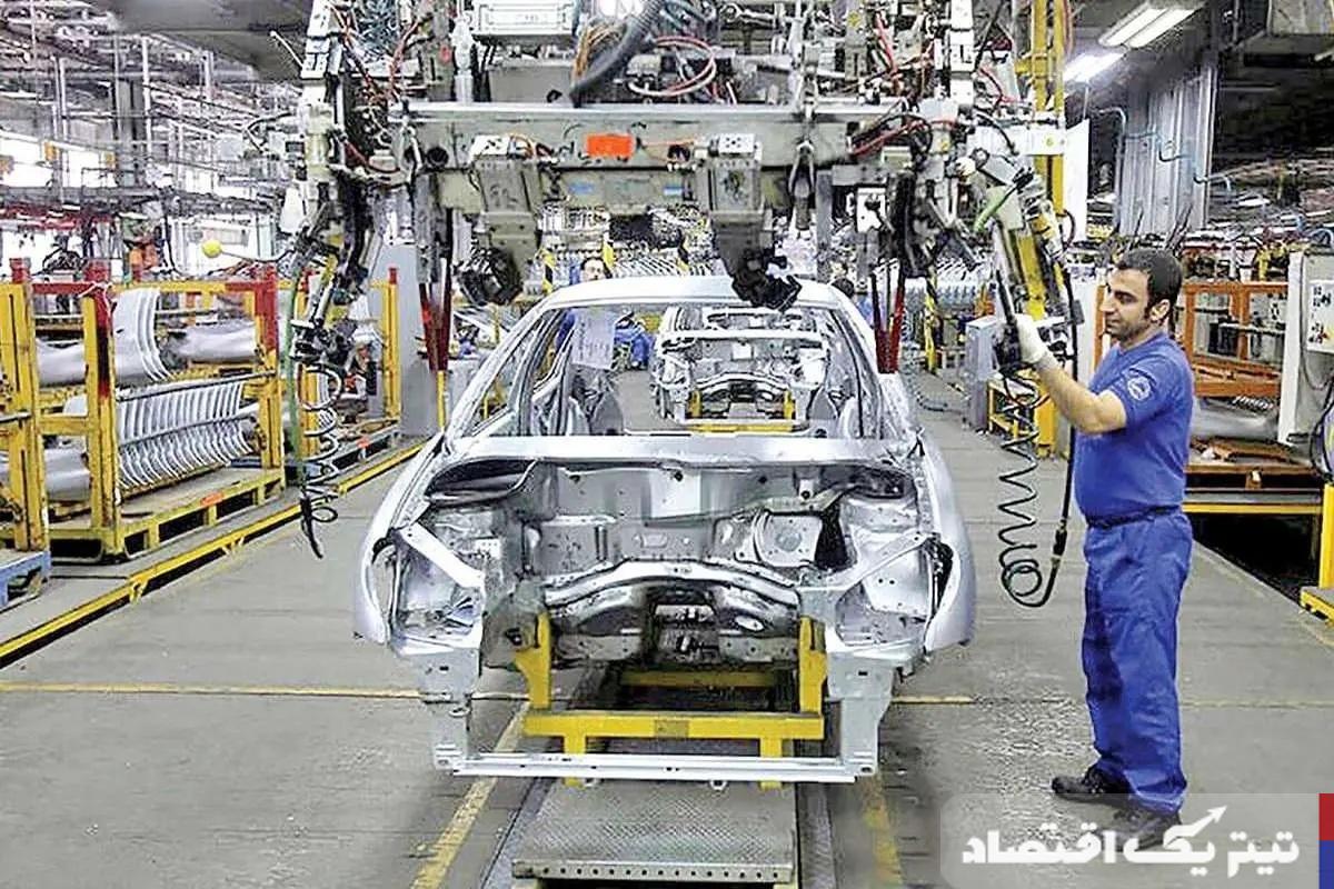 حذف قیمت گذاری دستوری خودرو تا پایان خرداد ماه