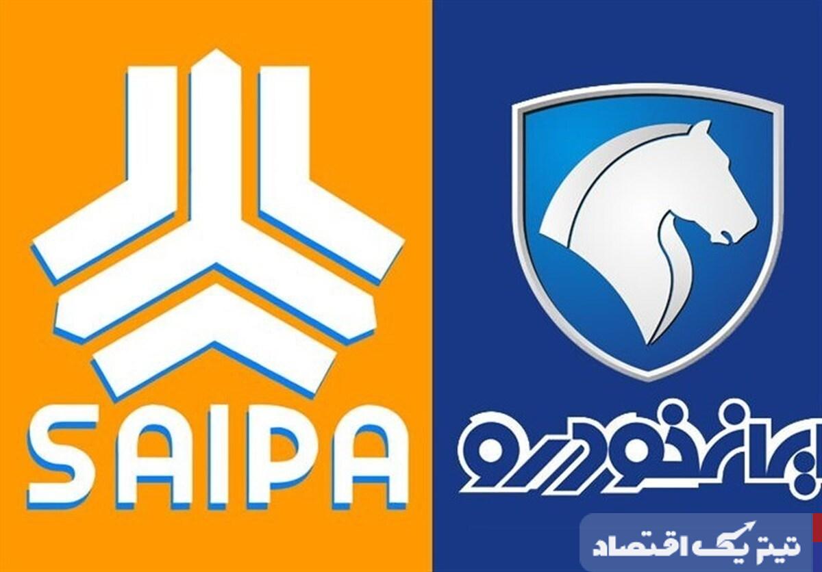 خودورسازان: یا ارز ۴۰ تومانی بدهید، یا قیمت را بالا ببرید