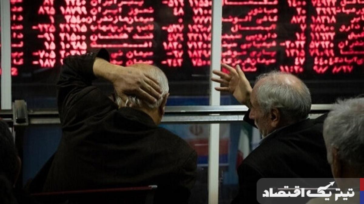 چند توصیه مهم به سهامداران در روزهای ریزشی بورس