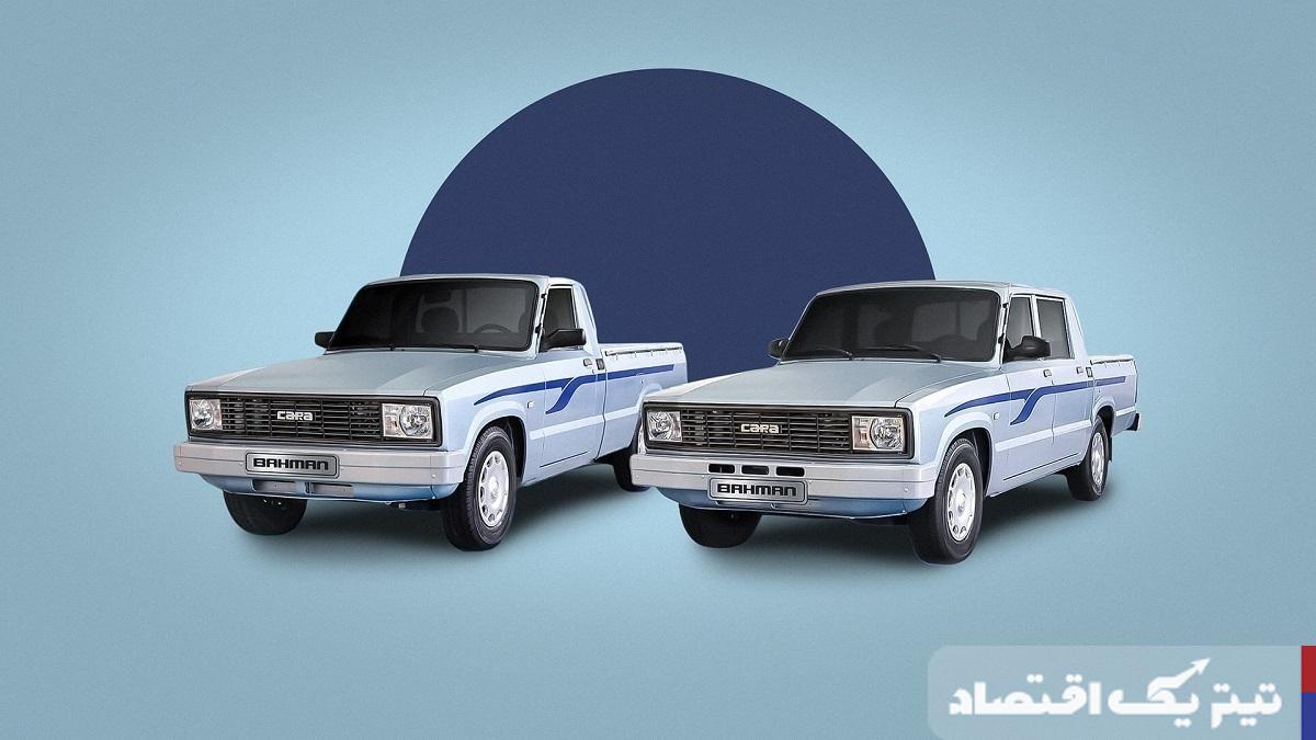 قیمت وانت مزدا کارکرده + جدول خرداد ۱۴۰۴