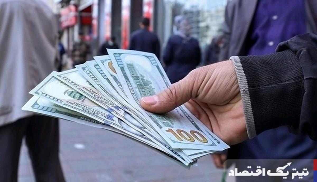 خبر مهم بانک مرکزی / منتظر پیشفروش دلار دولتی باشید!