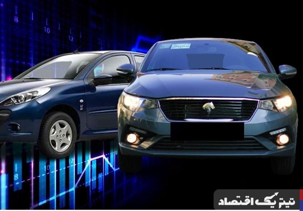 سازمان بورس: عرضه خودرو در بورس منع قانونی ندارد