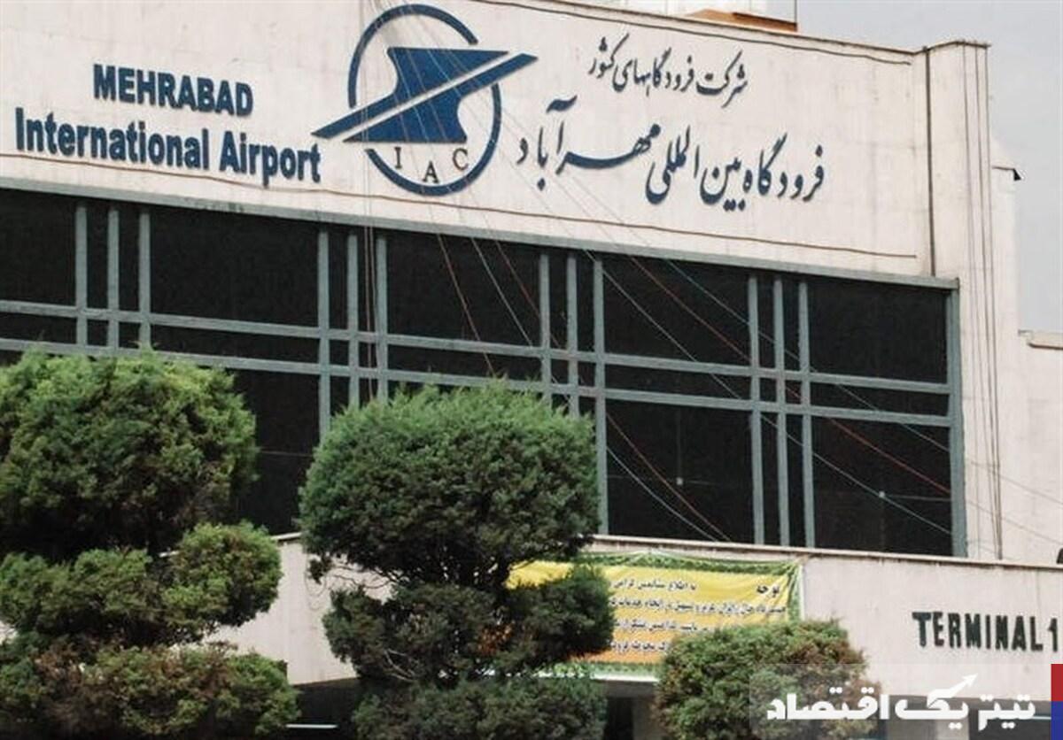 تمدید لغو پروازها تا ۱۲ ساعت دیگر